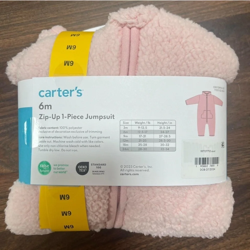 Carter’s 6M Zip-Up Sherpa Jumpsuit – New with Tags